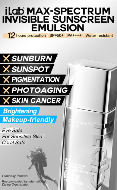 iLab Max-Spectrum Invisible Sunscreen Emulsion SPF50+ PA++++