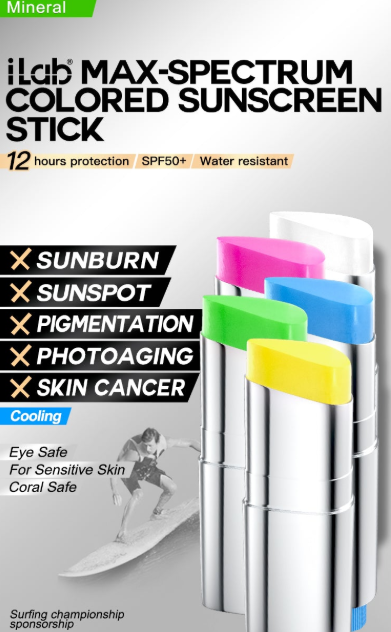 iLab Max-Spectrum Colored Sunscreen Stick SPF50+