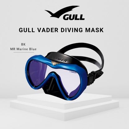Gull Vader UV420AR Mask