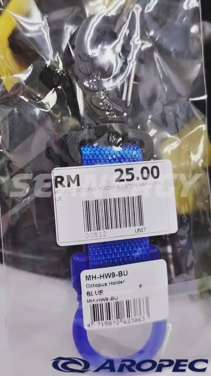 Aropec Octopus Holder Ring Type